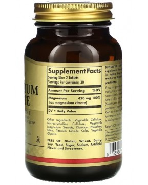 Solgar, Цитрат магния, 60 таблеток